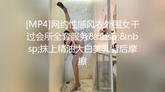 STP33929 极品推荐演员替身网红❤️沈樵绝版剧情片-勾引日军中尉的女人演技不輸那些学院派