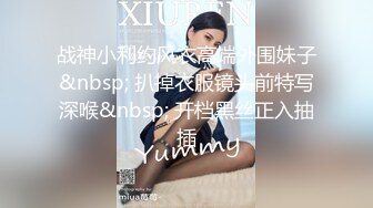 [MP4/ 1.72G] 邪恶二人组下药迷翻美少妇换上各种丝网轮流玩大肥B