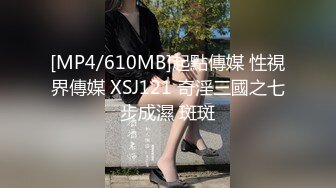 [91CM239]偷情人妻 下