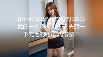 【新速片遞】 红丝熟女阿姨深喉69吃鸡 啊啊好爽使劲捅 捅死老娘你好棒 被老头无套爆老菊花 可惜持久力差点 射了一嘴 [251MB/MP4/04:55]