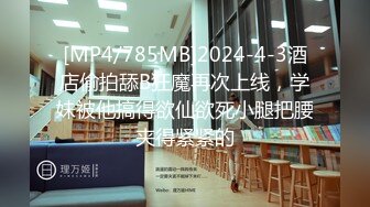 【自整理】胸前两个大南瓜，这种巨乳美女走路根本看不到脚趾头【531V】 (13)