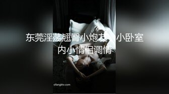 【极品虐恋】推特SM大神『迷人的柚子』七月最新高价私拍 极品00后萝莉小母狗暴力深喉 爆操蜜桃臀 (1)