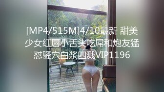 眼鏡短發騷妹子與男友居家現場直播雙人啪啪大秀 跪舔雞巴騎乘位翹臀後入幹得直叫求饒 對白清晰