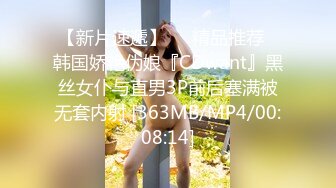 【哥哥的女孩】，03后的小萝莉，这么嫩的小妹妹不常见