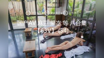 【玩物❤️肉便器】奶子即正义✿被包养的劲爆身材女大肤嫩貌美犹如大S肉棒塞嘴叫醒爆肏后入蜜臀颜射尤物