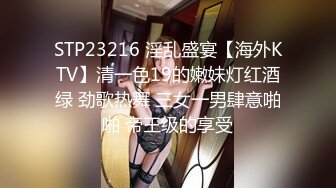 后入前女友5