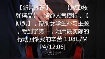 給老婆約個單男家裏床上操，老公全程錄像。媳婦：你想吃什麽，我想不起來。聽得不是很清楚，但你可以領略人妻的風情，第三部！！