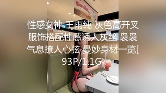 国产 大神DOM-窒息 咖啡店女老板后续-被dom持续抽插后主动给低等员工口交