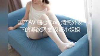 STP30641 脑袋那么大的巨乳！新人下海骚货！一对豪乳又白又大，没有男人女用娃娃，假屌骑乘位插无毛嫩穴