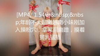 【新片速遞】&nbsp;&nbsp;这妞真是极品，颜值高身材好激情3P，被两个小哥各种玩弄，高潮喷水不断，骚逼和菊花一起草逼里还塞着跳蛋[2.3G/MP4/02:51:17]