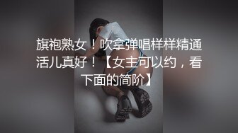 韵味十足端庄妹子白色吊带睡衣，特写私处掰穴自慰水水不少