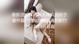 轻熟女母狗微露脸91手势认证4