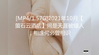 【2024最新云盘精品泄密】济南反差婊【刘孟淑自拍图影流出】拿起手机记录生活蜜桃臀小美女性爱淫荡一面解密 (2)