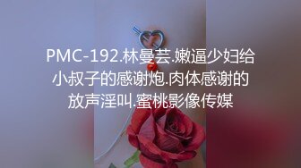 年轻小女友露脸直播和男友做爱，打飞机乳交