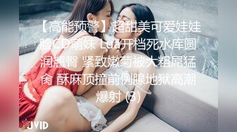 【新片速遞】&nbsp;&nbsp;漂亮少妇偷情 快进来 求求你快上我 爽吗 爽 不要拍了 我要做爱 不让拍了这样操不给力[105MB/MP4/01:44]