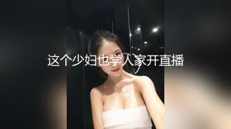 [MP4/659MB]2024.2.12【利哥探花】23岁漂亮外围女神，貌美身材好，快要被干废了啊