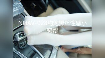 麻豆传媒 MD-0302 婚纱裙下流出前任浓精 悖德新娘享受偷情的快感