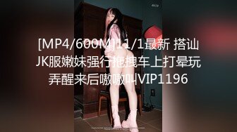 [MP4/ 1.04G] 熟女人妻 啊啊 老公 慢点慢点 夹着乳夹 玩具插喷水 连续内射 榨干精液