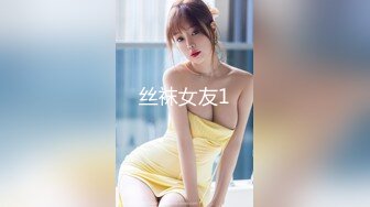 【新速片遞】【上古资源】零几到一几年良家换妻泄密5部 清纯美丽，玩得开，十分大胆，大胆肛交！第59弹！[812P/1.13G/00:05:30/mp4]