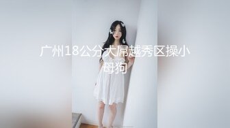 【新片速遞】 ✨【Stripchat】眼神魅惑纯欲美腿女主播「Sola_girl」跳蛋刺激阴蒂狂喷淫液【自压水印】[272MB/MP4/15:26]