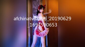 STP16603 【泰国特色夜秀】 超刺激群P性战 两混血猛男VS极品美乳三女神凤凰姐妹花 排排操 轮轮操 震撼