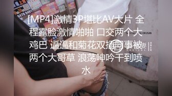 星空传媒XKVP031意外捡到醉酒老师带回家爽操