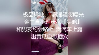 身高169的丰满妹子