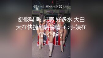 推特调教大神 ▶七爷◀ 原创SM调教甄选 无情虐操摧残白虎嫩穴 暴力后入极品身材小母狗