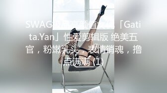 无敌淫语刺激，风韵犹存极品身材广场舞骚妻【蓝夕】剧情定制，妈妈勾引儿子 诱惑老公起床做爱，高潮喷水，听着骚话就能射 (4)