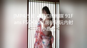 熟女鸡露脸 先撸后操逼