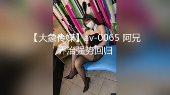 FC2-PPV-3263982 【ハメ撮り】細身ヲタ人妻さん！いいコンビになりそうじゃない？【個人撮影】 (2)