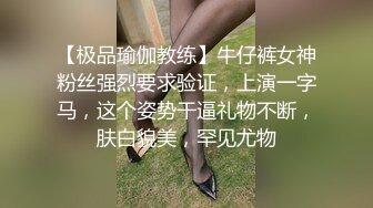 【bigo直播】原花椒 宁依纯 真空凸点半奶 整活骚舞 (1)