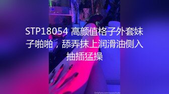 人前文静可爱私下情欲母狗性奴狗链跪地爬行被干的伸舌娇喘乞求射嘴里吃主人精华