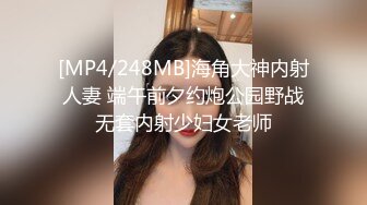 极品短发美女【橘子味的猫-腰细好身材-是你的猫呀-九九妹-小玛丽】极品身材天天被男友干 穿着丝袜自慰【110V】 (100)