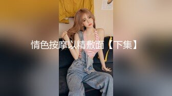 全网路子最野的骚妇，最大胆的骚货【性感小野猫】勾引收废品的三个大爷打野战，就不怕他们性奋过头 真躺下了【水印】