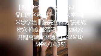 【国产版】[ID-5312]婧儿 路边捡尸醉汉痴女上位猛插 爱豆传媒