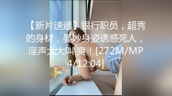 [MP4]蜜桃传媒-亲兄弟一起干嫩模3P接力赛 亲哥带弟弟破去多人运动-孟若羽