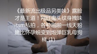 网袜黑丝【Southerly_】跳弹大黑牛双重自慰~疯狂喷水 (26)