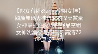 ✿偷情人妻✿“不要内射，射嘴里”穿上衣服是端庄矝持的人妻脱下衣服是放荡的小骚货，第一视角偷情性感人妻