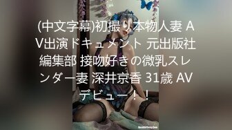 邻家女孩模样