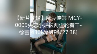 (麻豆傳媒)(blx-0012)(20221220)羞澀女兒和爸爸的不倫之戀-韓棠