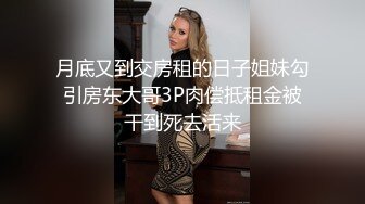 苗条贫乳小姐姐被眼镜男各种操，骑乘抽插后入撞击，边后入边给旁边小哥打飞机，大奶闺蜜旁边观战