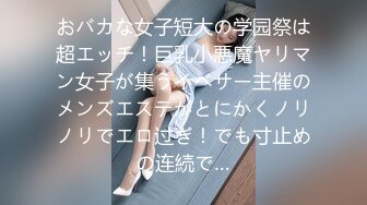 催眠人妻，变态调教她的娇躯～ 友田彩也香