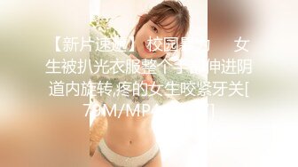 身材性感高挑上海嗲妹【麦子】与男友不健康自拍视图流出典型反差婊吹箫一流女上特疯狂