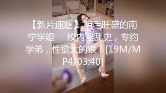 【91CM231】街头猎艳 清纯骚女