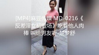 逃亡系列 山西反差婊【晶崽 KiMRegina】888元 会员群福利  (3)