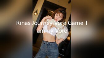 Rinas Journey Vore Game Tammy Vore