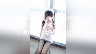 JVID精品 雅捷 伊芙蝶 Jessica 罗颖 Stacy 昆娜 6位极品模特未公开作-超高顏值反