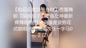 4K镜头偸拍女卫各种大屁股小姐姐方便~好多气质美女应接不暇好过瘾 (3)