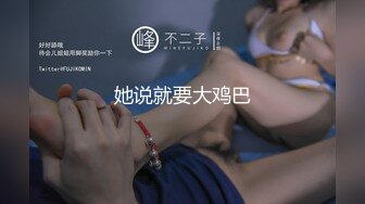 云盘高质露脸泄密，对话淫荡，某市财经电台情侣家中性爱露脸自拍，反差骚女白浆泛滥被爆肏的淫叫不止，很刺激很生猛 (4)